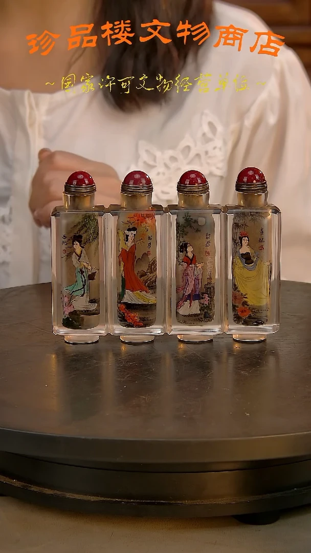 铜恰*恰1111111111111