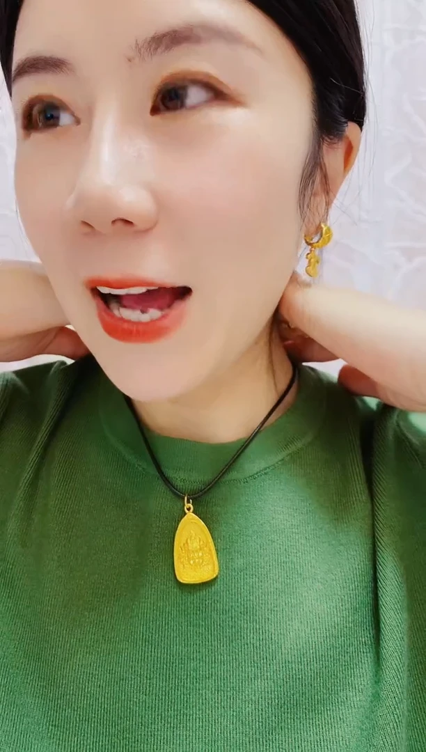 合金无023黄财神吊坠