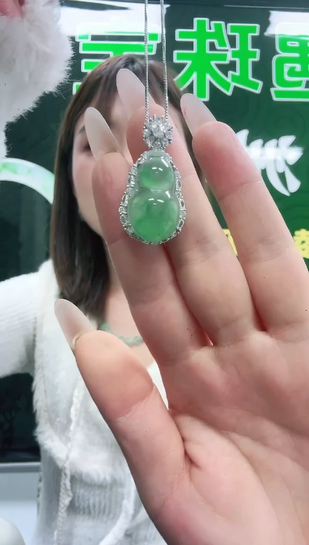 未镶嵌1石英质玉（非洲翠）/4832