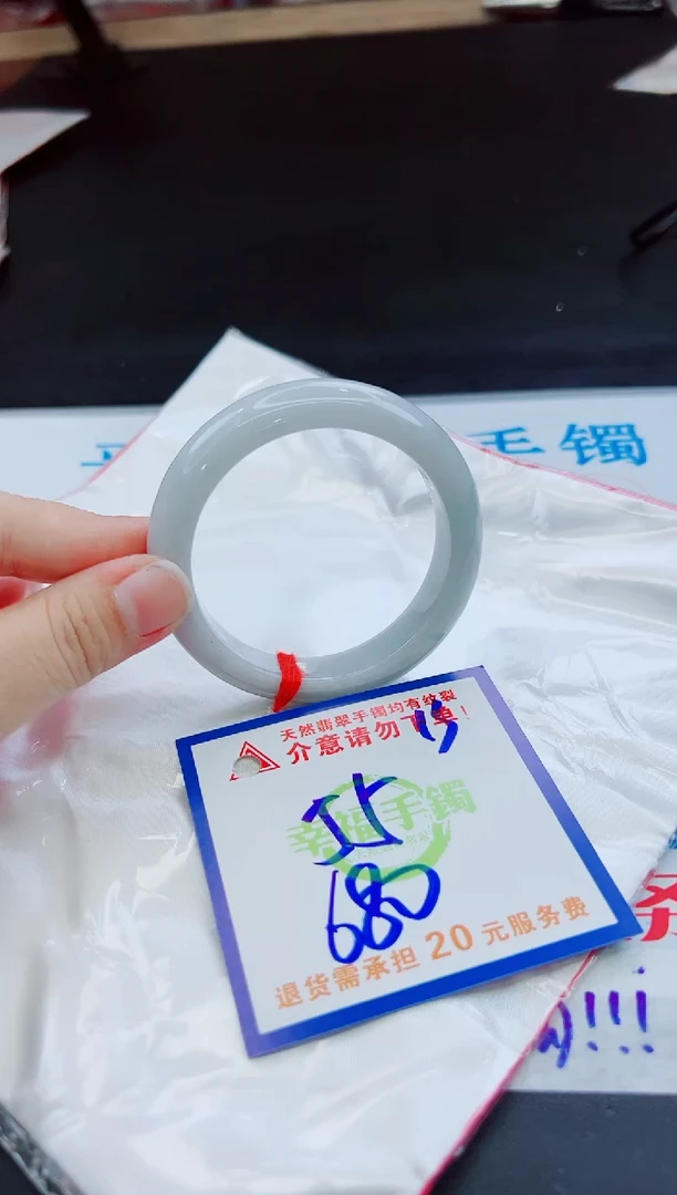 未镶嵌手镯翡翠天然缅甸翡翠A货！A货！A货！A货！A货！