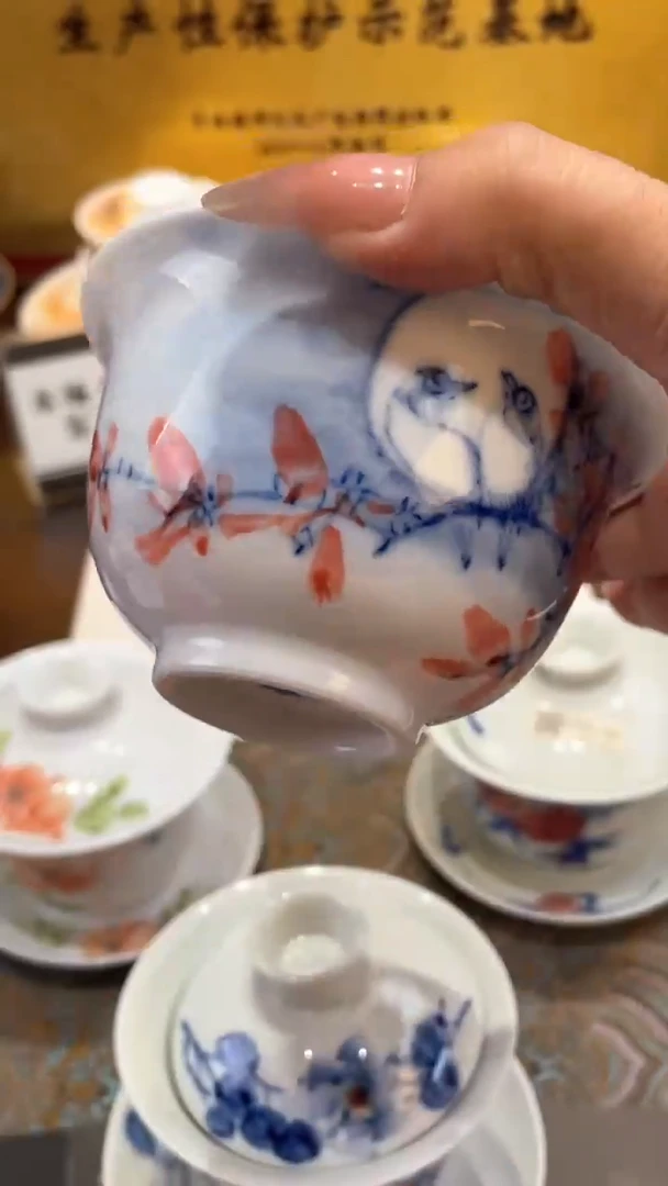 杯子瓷景德镇手工手绘陶瓷