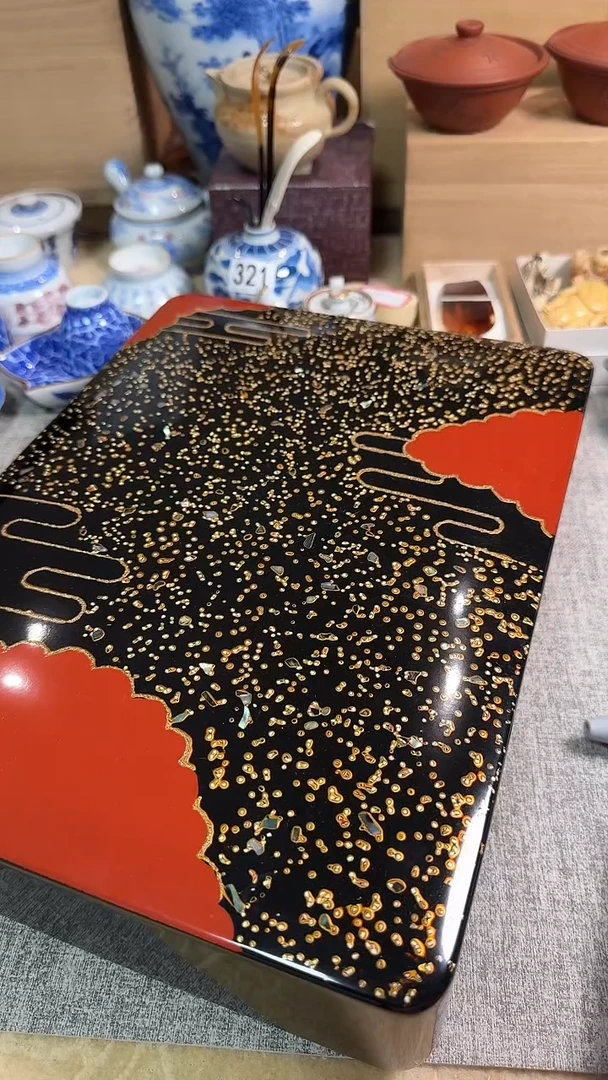 中古回流，全场满38包邮
