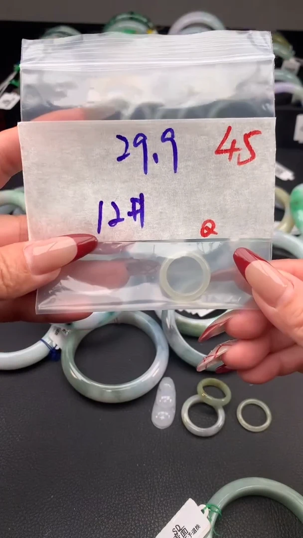 【闪购商品】定制翡翠未镶嵌毛货需精细抛光+多样性发货拍一发一
