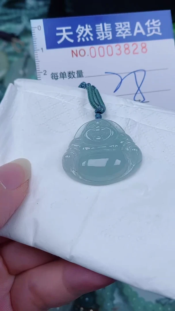 翡翠未镶嵌颈饰00003828