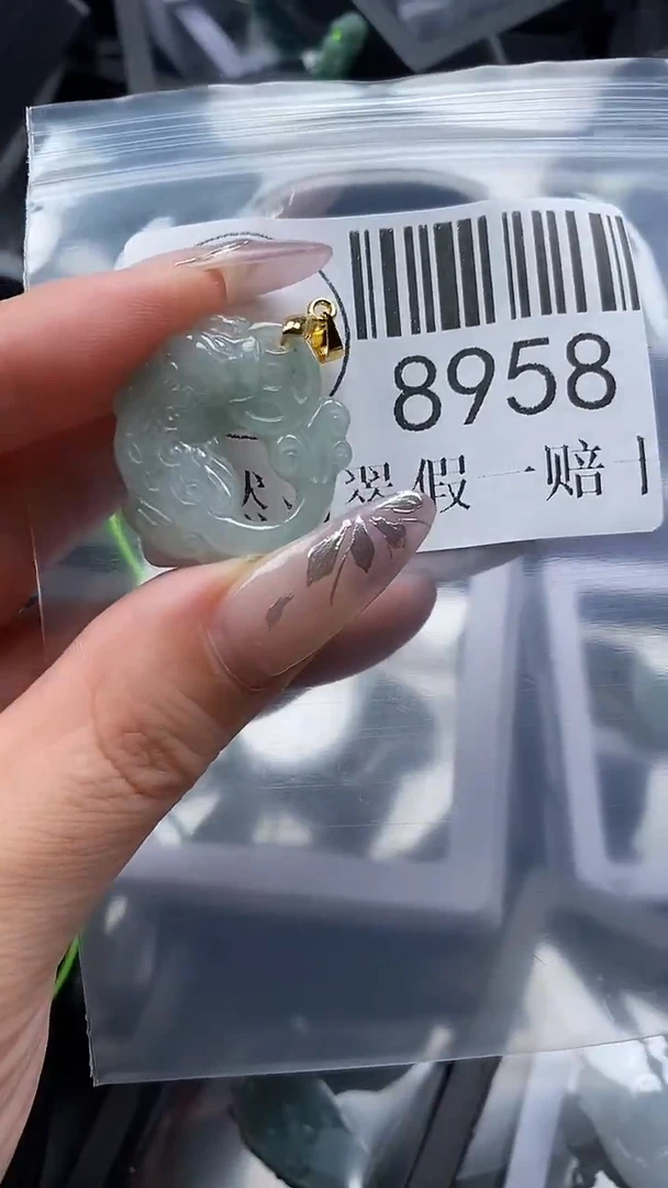 吊坠(不含链)未镶嵌翡翠8958