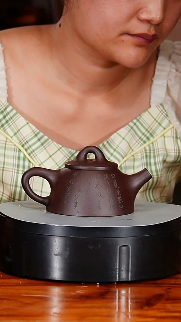 宜兴原矿紫砂壶茶壶200C