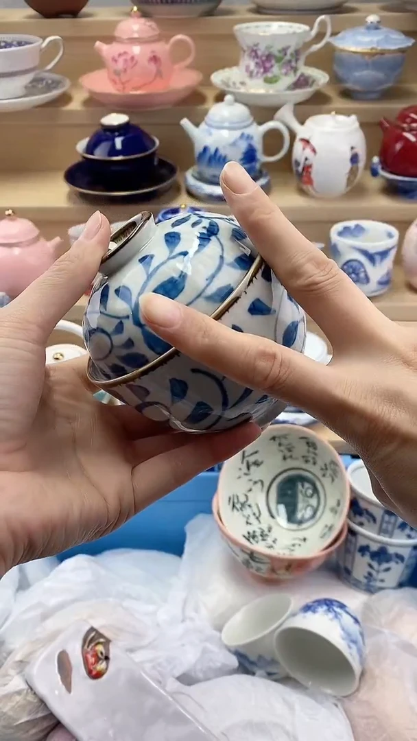 哥****说闪购名称闪购名称