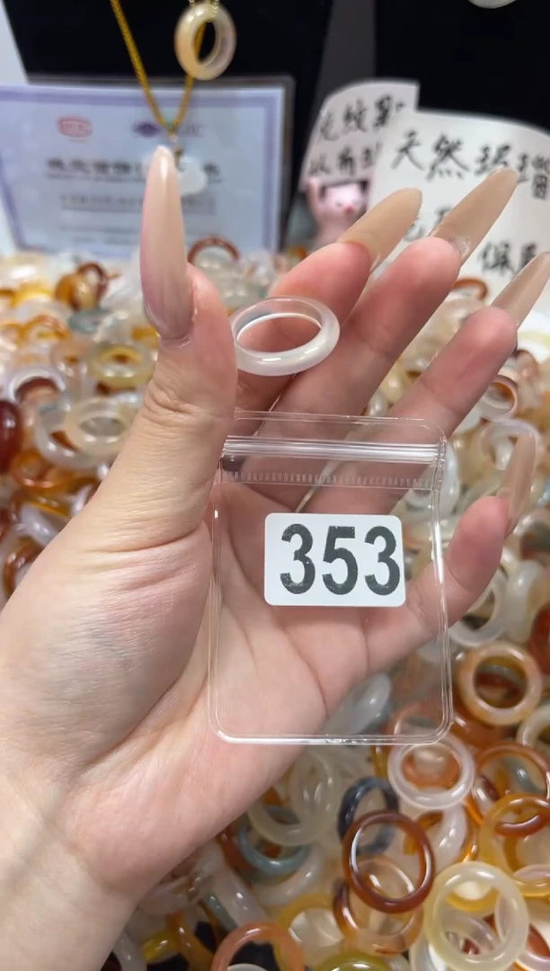 玛瑙/玉髓戒圈未镶嵌13/353