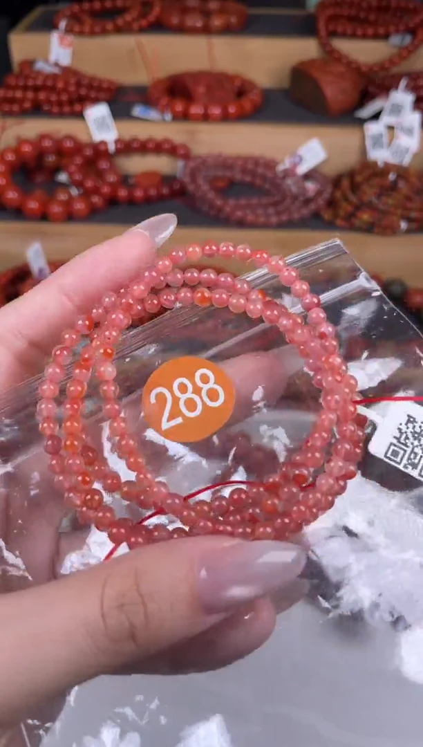 【闪购商品】南红玛瑙珠宝奇石未镶嵌288-4+