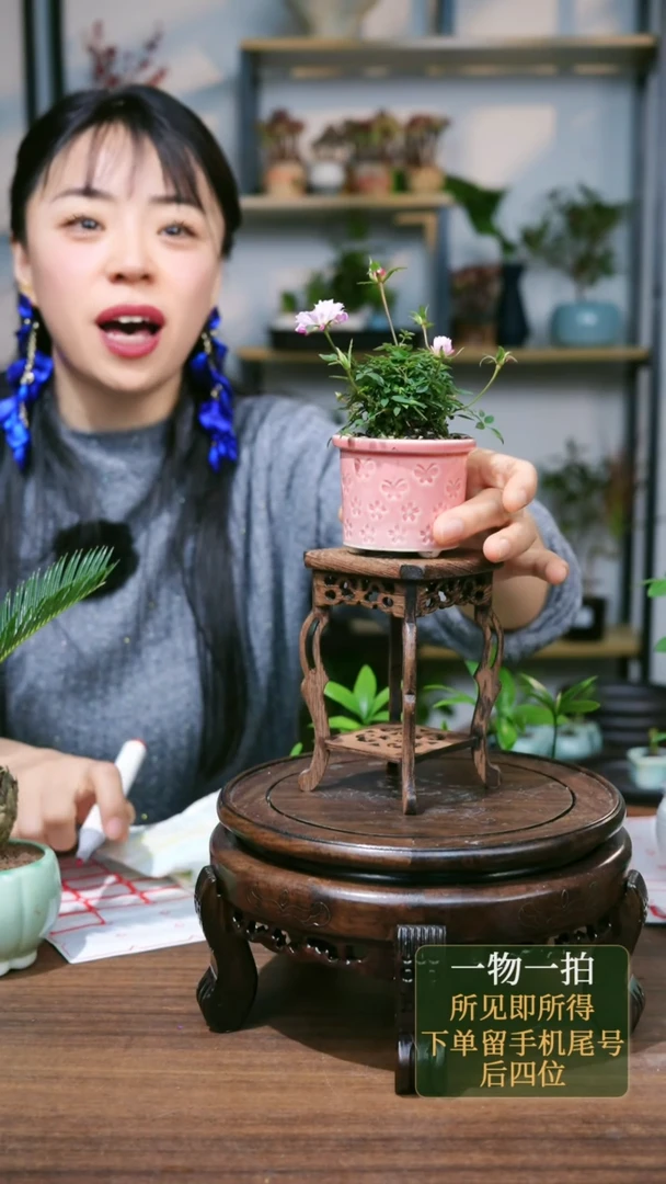 【闪购商品】30--2299粉姬乙女