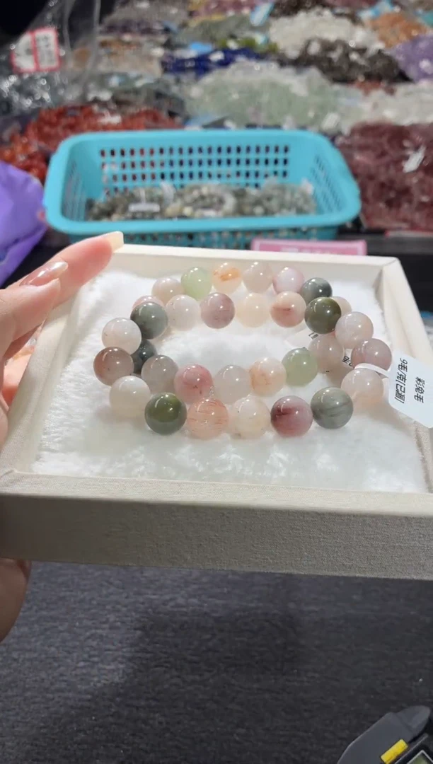 未镶嵌手链水晶111号 2条多样性发一U  12+