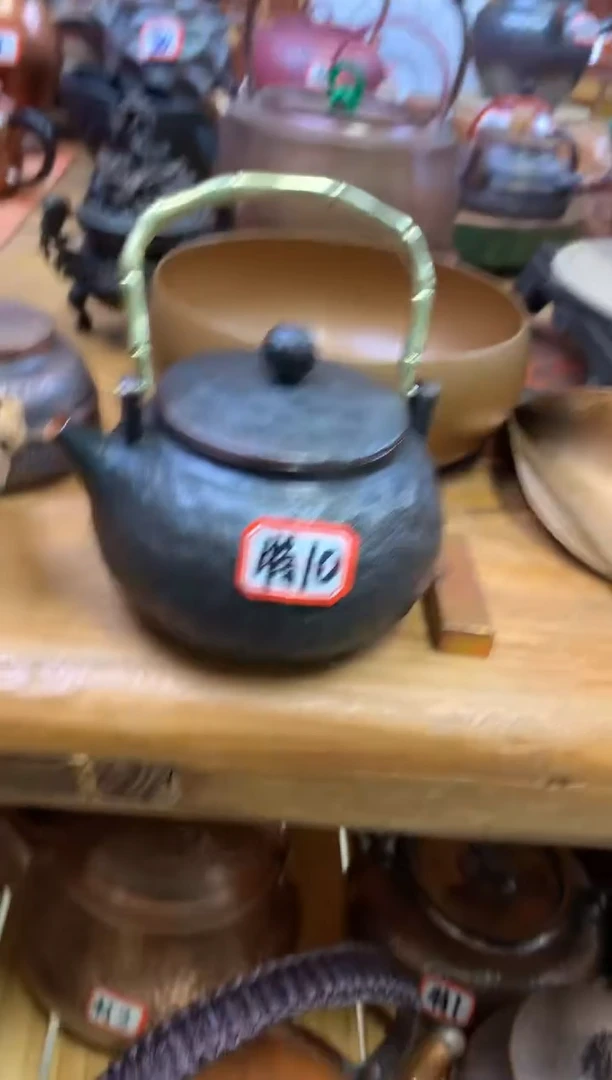 风****0石头纹黄铜竹节提梁壶加茶枕