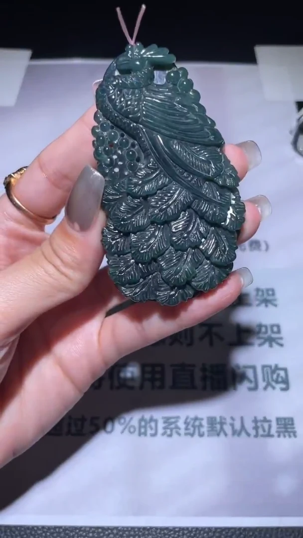 未镶嵌定制翡翠毛货-不退不换