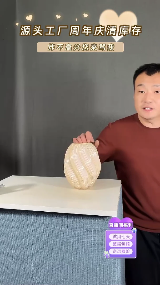 【闪购商品】玻璃264奶黄色小号麦芽糖20高