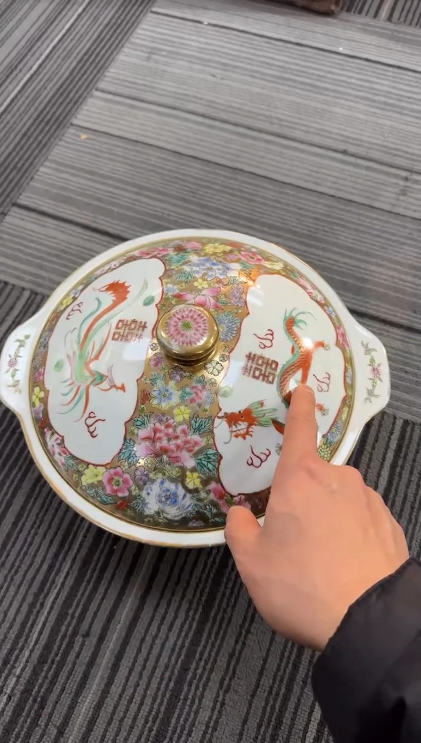 无567时期景德镇陶瓷