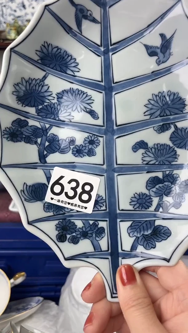 瓷片638.............