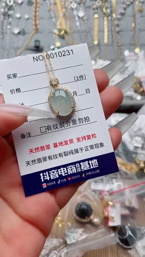 【闪购商品】翡翠戒指银S925镶嵌、