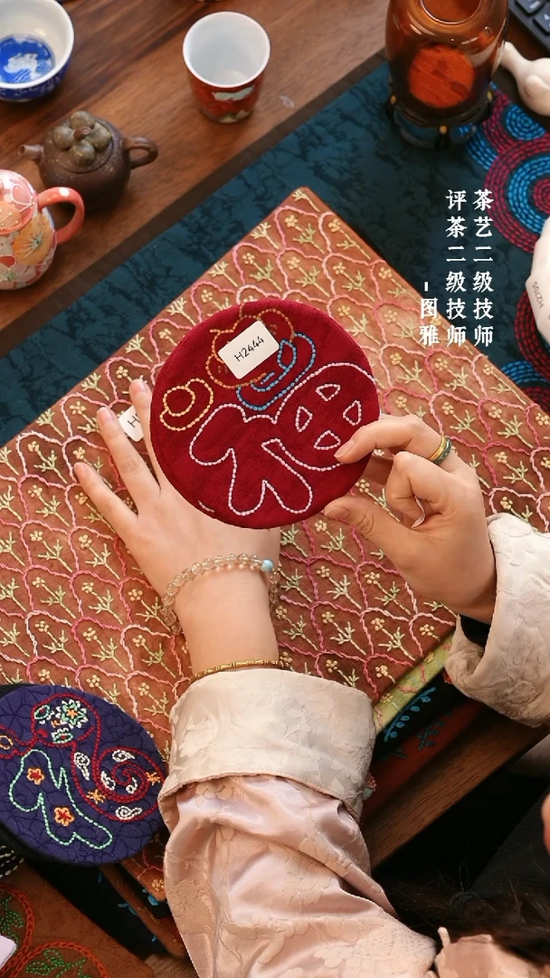 【闪购商品】H2444