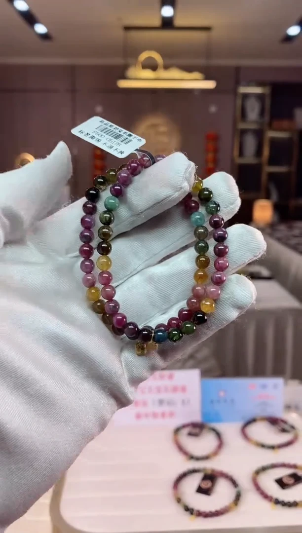 【闪购商品】碧玺单圈手串5mm+未镶嵌（多样性发一条）xion