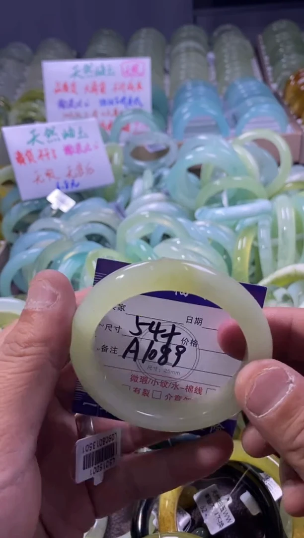 未镶嵌蛇纹石玉手镯1