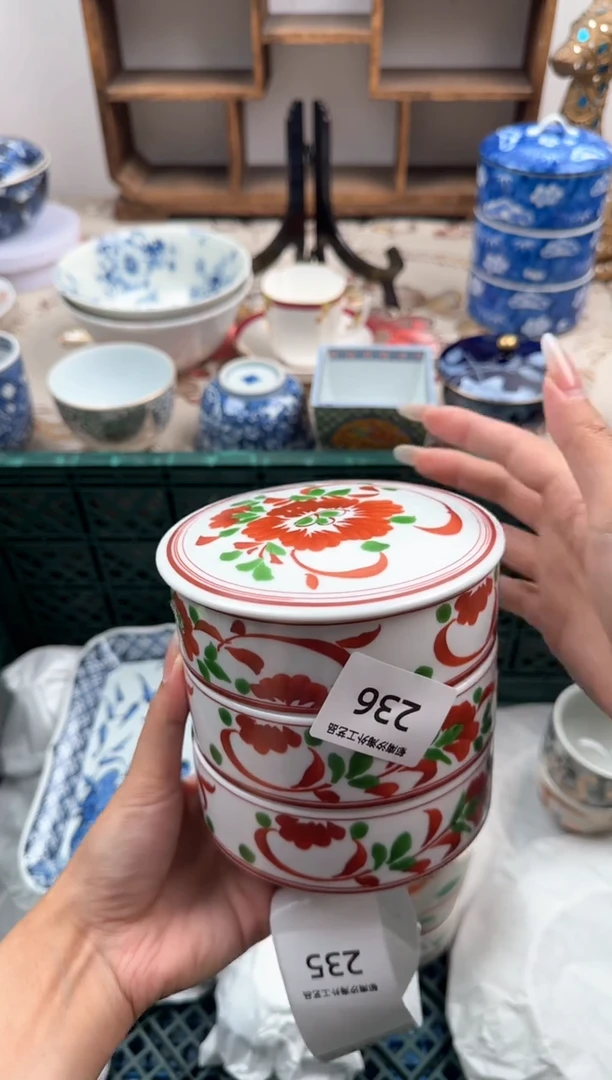 瓷片A-----------V236