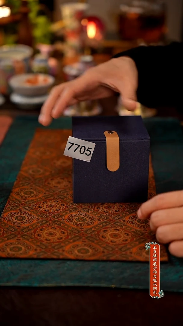 瓷片景德镇窑口茶器7705