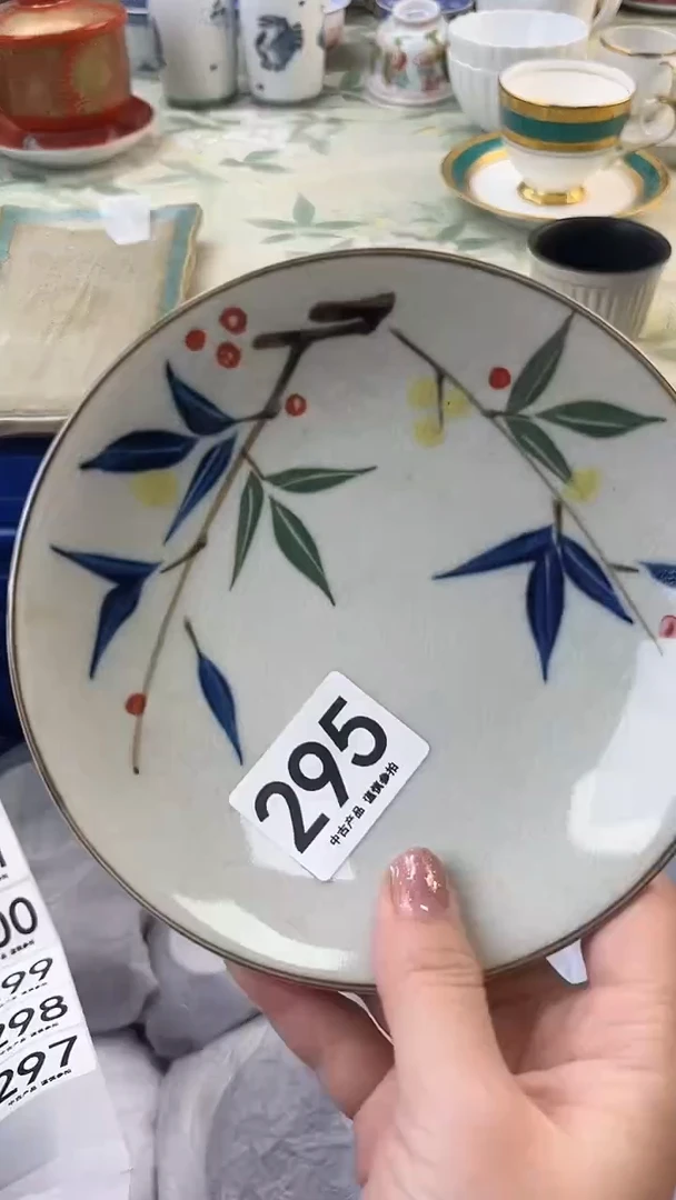 瓷片花***y295.......