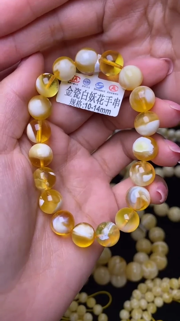 未镶嵌蜜蜡裸石葵.49