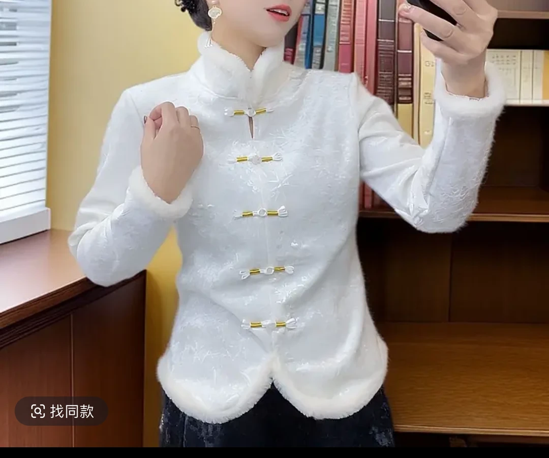 中式国风正扣打底衫冬季立织花毛边加厚保暖时尚长袖立领上衣08