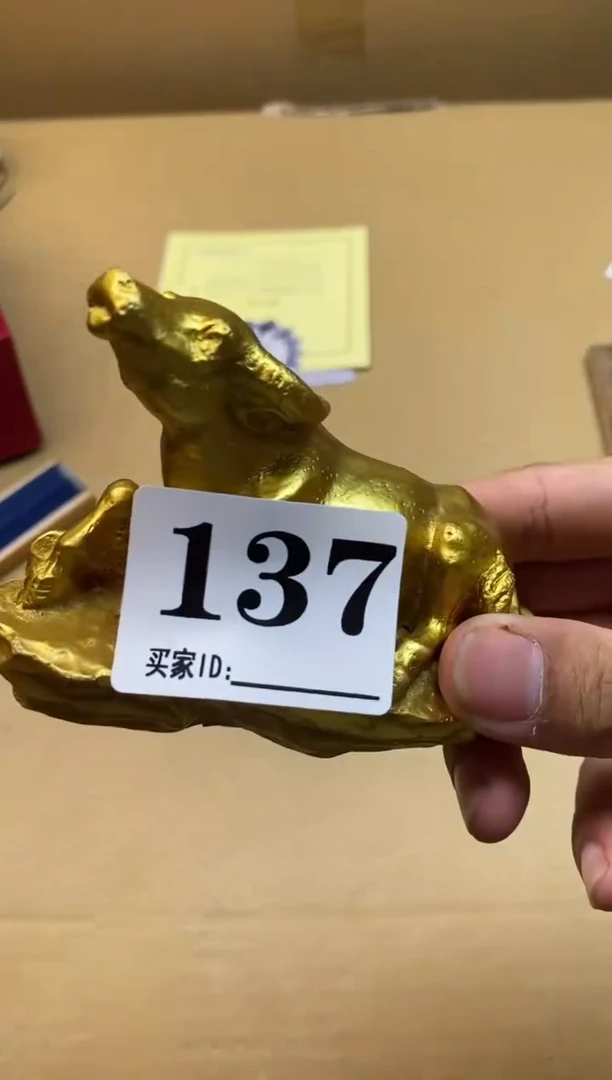 华*瓷器瓷器瓷器瓷器