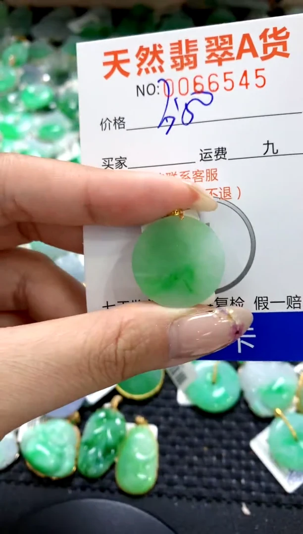 翡翠18K金镶嵌颈饰1