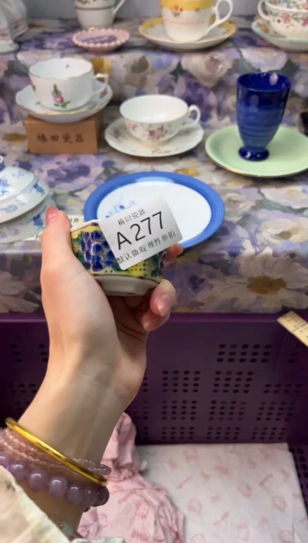 瓷片水**亭瓷片瓷片          A 277