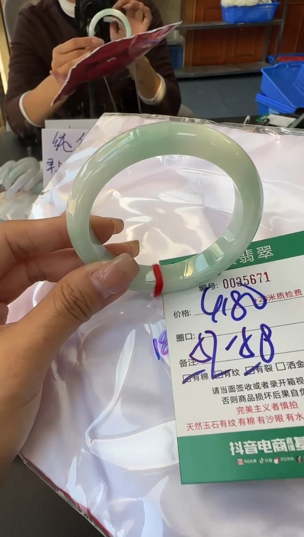 未镶嵌手镯翡翠A货手镯