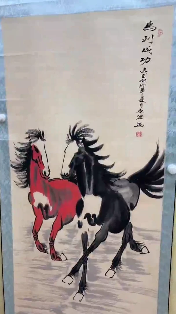 文化艺术精选馆944