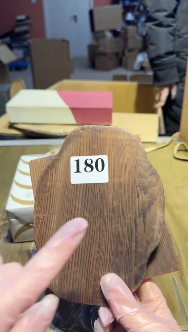 【闪购商品】瓷片180中古回流孤品一件