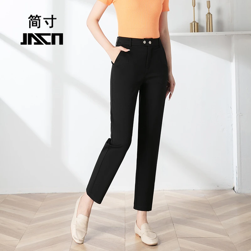 黑色高腰休闲裤女2025春秋小个子直筒显瘦烟管裤九分萝卜裤百搭