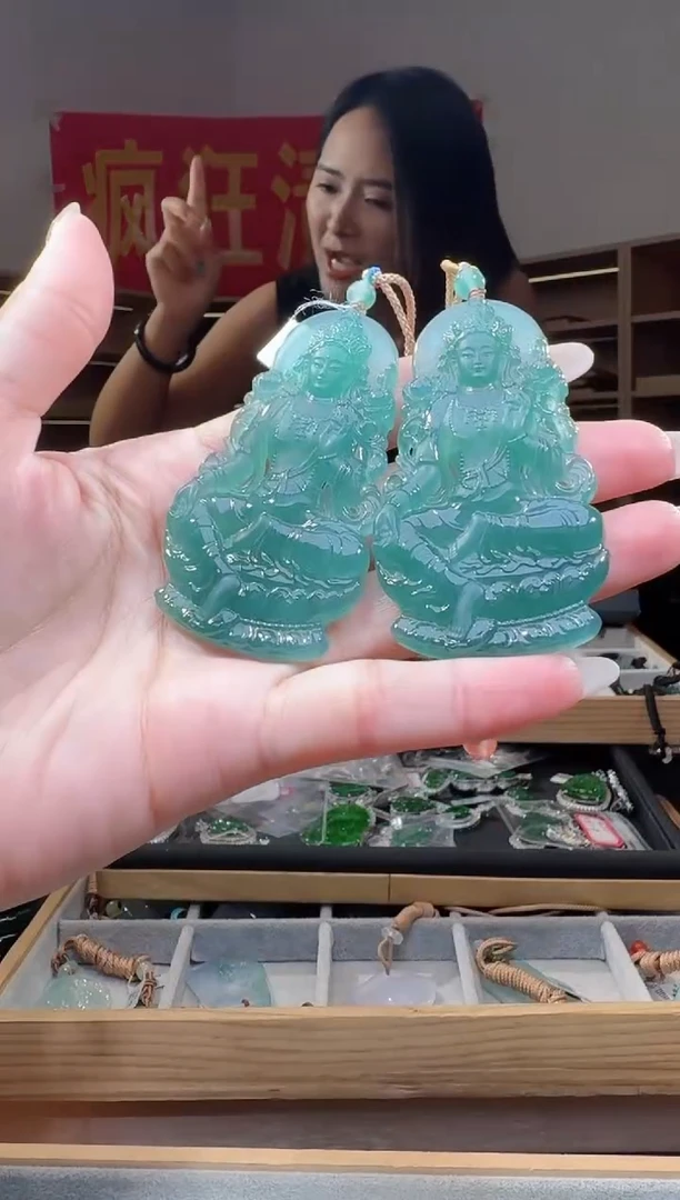 翡翠未镶嵌吊坠(不含链)纯天然A货翡翠度母（多样性发其一）