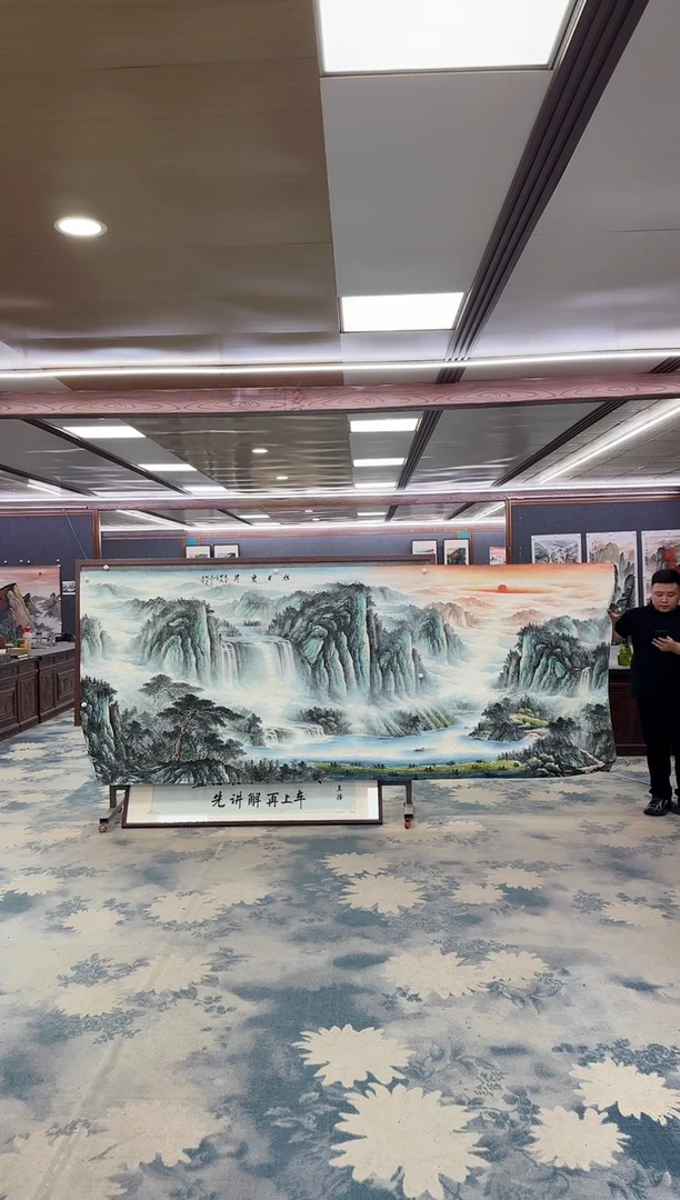 国画W-邵明义-大丈二-山水国画