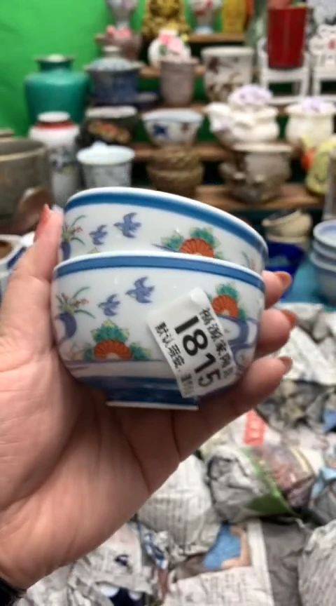 【闪购商品】茶盏海外回流瓷器