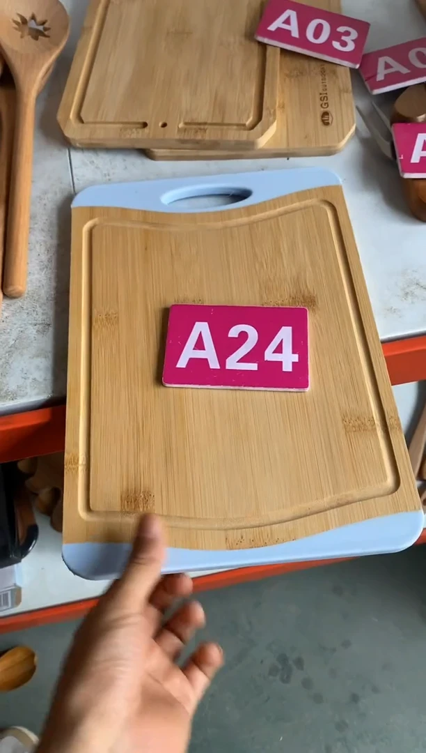 木闪购2025/6/23 A24