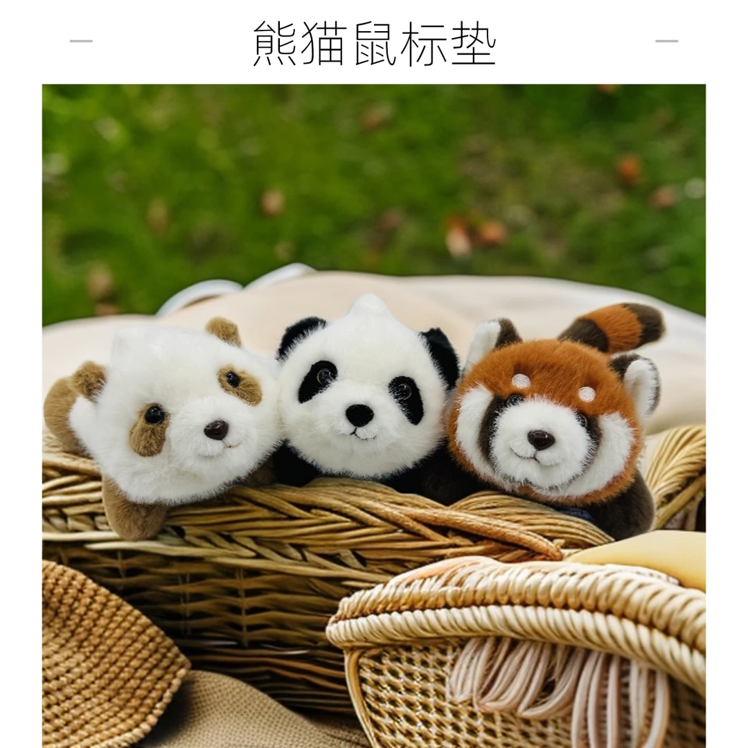 网红掌中宝大熊猫基地款大熊猫鼠标垫解压神器手伴中控摆件礼物