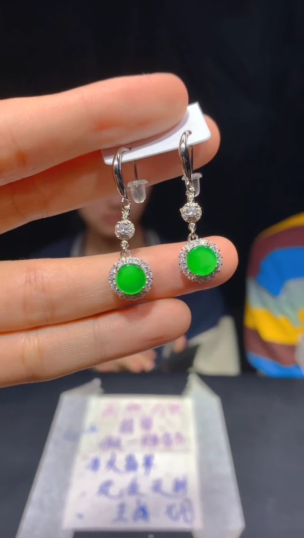 【闪购商品】定制翡翠未镶嵌151多样性发货（发其一）