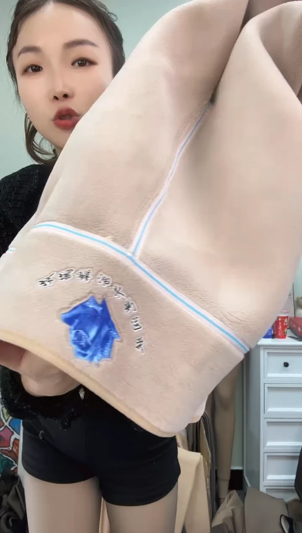 孤品650g玫瑰水光肤直筒