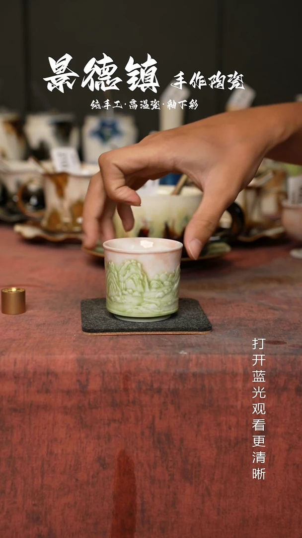 原创景德镇手工高温陶瓷468