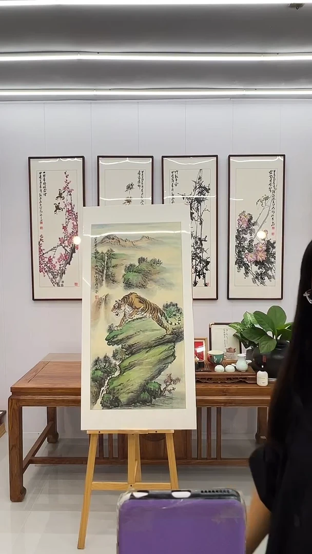 国画程冠朝 120*60  大老虎