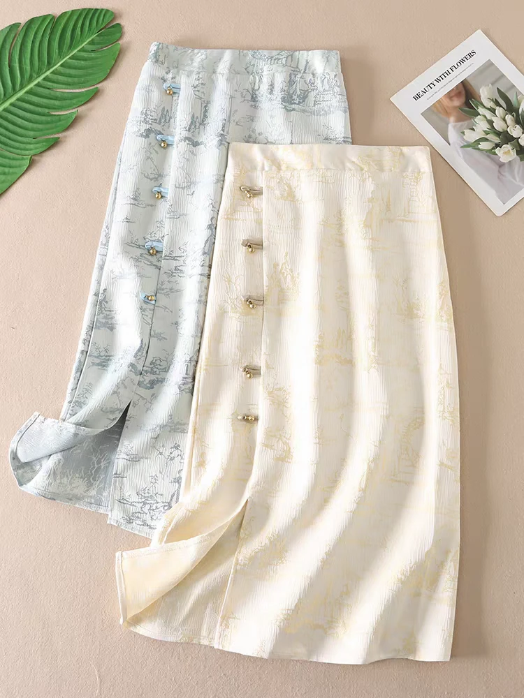 【特价福利】新中式轻国风提花半身裙女装高腰开叉直筒裙中长款裙子