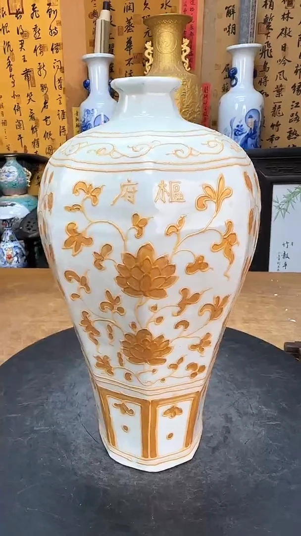 【闪购商品】瓶景德镇陶瓷客厅摆件