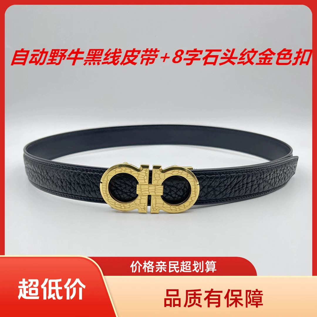 【自动套装】3.5进口狂野牛皮高端休闲百搭真牛皮腰带经典裤腰带男