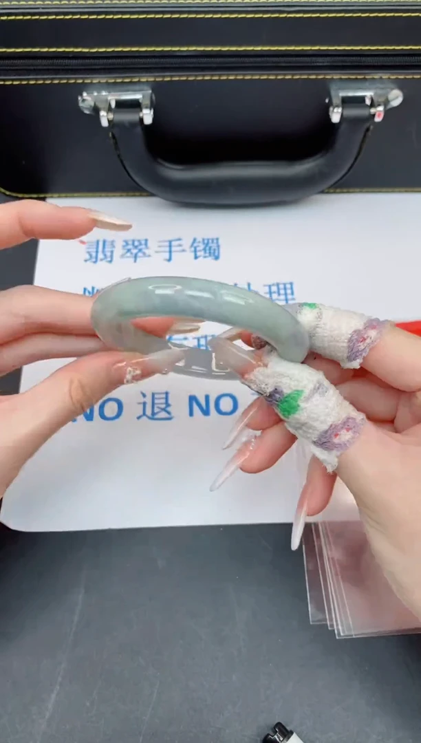 未镶嵌手镯翡翠有瑕疵NO退换-223