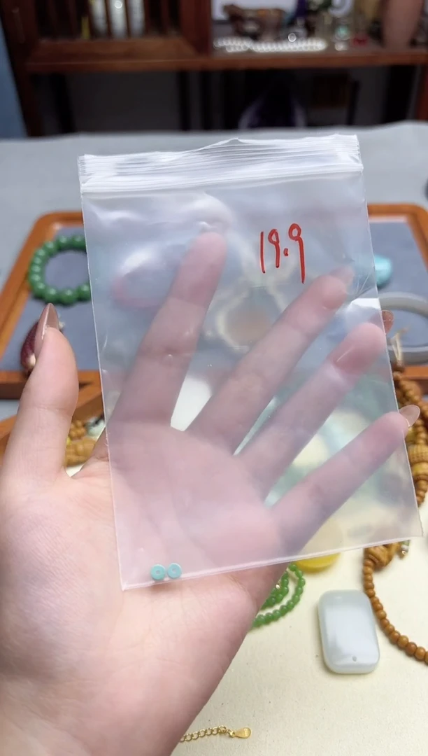 未镶嵌配饰玛瑙/玉髓玛瑙隔片配饰GW
